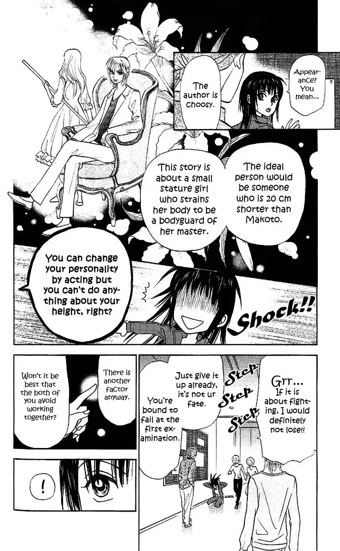 W Juliet II Chapter 3 7